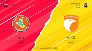巴西队在2026年世界杯夺冠的潜在规律分析