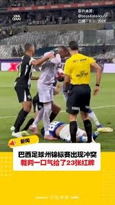 江苏制造推动世界杯热潮与出口增长